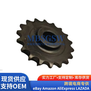 23314 4A400 Engranaje del Eje de Equilibrio para Motores Hyundai Kia, Pieza de Repuesto OEM Nueva - Product Image 3