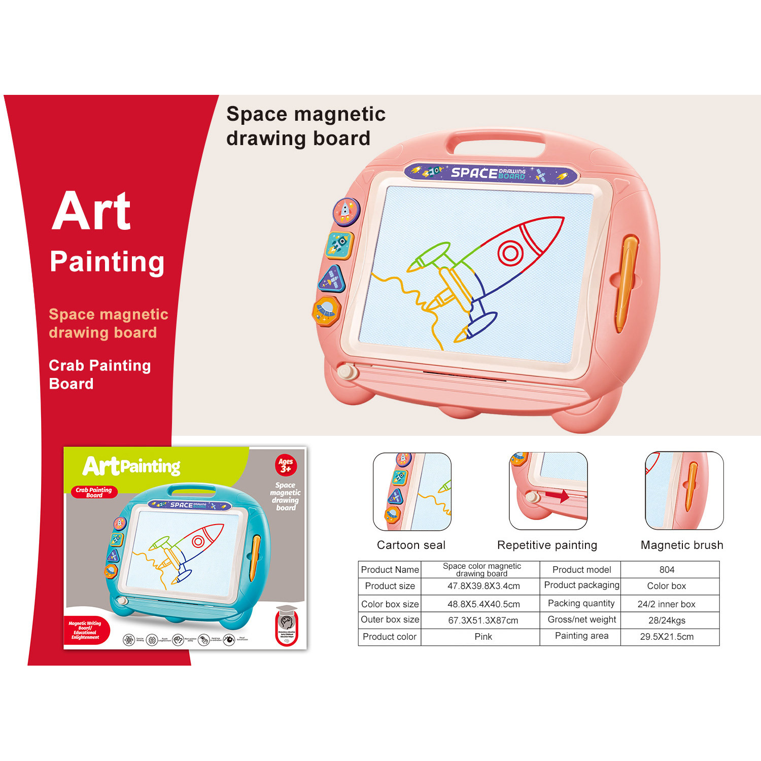 Tableau magnétique de dessin Pink Space avec boîte de couleurs en anglais.
