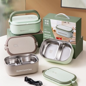 Boîte <span class=keywords><strong>à</strong></span> Lunch <span class=keywords><strong>Chauffante</strong></span> Électrique Portable en Acier Inoxydable 304 pour Employés de Bureau avec Compartiment <span class=keywords><strong>à</strong></span> Riz - Product Image 1