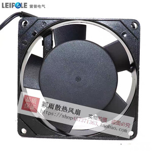 พัดลมระบายความร้อนแบบแกน Leipold รุ่น F2E-92S-230 230V 12/10W ป้องกันแรงดันเกิน ผลิตในประเทศจีน - Product Image 3