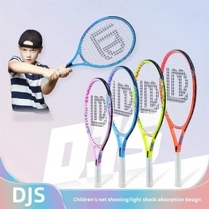 Racchetta da <span class=keywords><strong>Tennis</strong></span> Personalizzata per Bambini 19 21 23 25 Pollici |   Racchetta da <span class=keywords><strong>Tennis</strong></span> Junior per Principianti |   Attrezzature Sportive per Giovani - Product Image 2