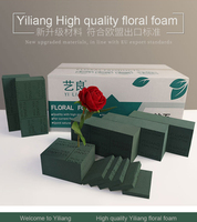 L'éponge de boue de fleur haute densité Yiliang absorbe les matériaux d'emballage de boue de fleur hydratante des fournitures florales
