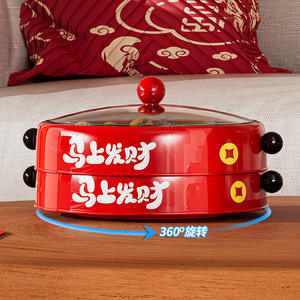 Plateau rotatif de luxe pour fruits secs, rond, avec impression de lettres, en matériau PETABS, pour le salon, boîte de rangement du Nouvel An chinois - Product Image 4