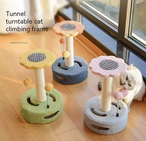 Tiragraffi in sisal per gatti, piccolo giradischi per gatti, giocattolo per gatti, tavola da grattare per gatti, albero per gatti, struttura per arrampicata per gatti, piattaforma per salti per gatti - Product Image 2