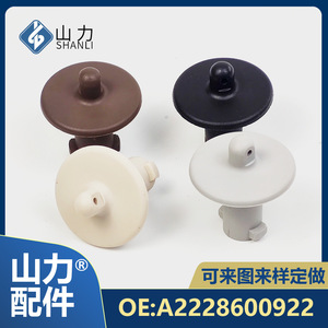 คลิปยึดสายรัดนิรภัยรถยนต์เมอร์เซเดส-เบนซ์ เอส-คลาส รุ่น A2228600922 สีเทา ทำจากไนลอน - Product Image 2