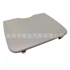 Parasol Volkswagen 18G877829A para Bora Golf 4 2009-2015, pieza de la cubierta del techo - Product Image 1
