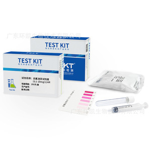 ชุดทดสอบคลอรีนรวม Huankai 0.1-10 มก./ลิตร HR สำหรับน้ำดื่ม น้ำสำหรับว่ายน้ำ น้ำอุตสาหกรรม ตรวจจับรวดเร็ว - Product Image 1