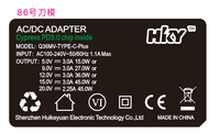 Pengisi Daya USB-C PD GaN 45W untuk Perangkat Ethernet, Catu Daya Pemindai Jaringan Genggam, Pengisi Daya USB-C 45W untuk Speaker Bluetooth
