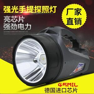 Linterna de Búsqueda Recargable LED Unitec Ql-291, 4000 mAh, Alta Intensidad, Lámpara de Minería Portátil de Emergencia - Product Image 5