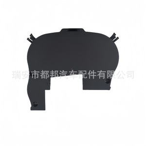 ฝาครอบวาล์ว Sq-Dubang รุ่น Sq-21155 สำหรับ Gm 96350168 อะไหล่ทดแทนสำหรับยานยนต์ - Product Image 1