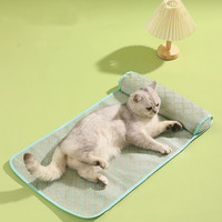 Tapis rafraîchissant d'été pour animaux de compagnie avec coussin de cou, respirant, en rotin, pour chat et chien, lavable, antidérapant, coussin de lit pour animaux