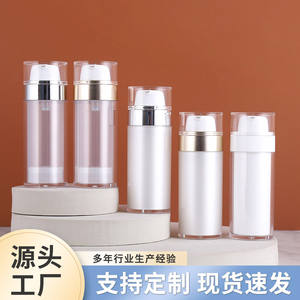 Derun Zhanhong Airless <b>Pump</b> <b>Bottles</b> 30ml 50ml Cosmetic Packaging Cylinder Shape With <b>Pump</b> Head For Lotion Serum Emulsion - Product Image 5
