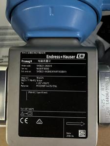 E + H Elektromagnetische Stroommeter Zender + Sensor 5h3b22-28u0/0 Behuizing: Aluminium Met Corrosiebescherming Coating - Product Image 2