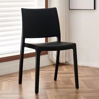 Chaise de salle à manger moderne empilable en plastique, chaise d'appoint simple à moulage intégré, chaise de restaurant légère sans accoudoirs