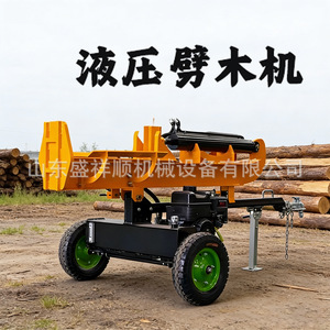 Rajadora de Leña Hidráulica Eléctrica de 10 Toneladas para Uso Comercial y Doméstico - Product Image 4