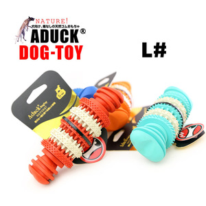 Juguete Dental de Goma Natural Aduck para Mascotas, Limpieza de Dientes y Entrenamiento de Perros (L) # ) - Product Image 2