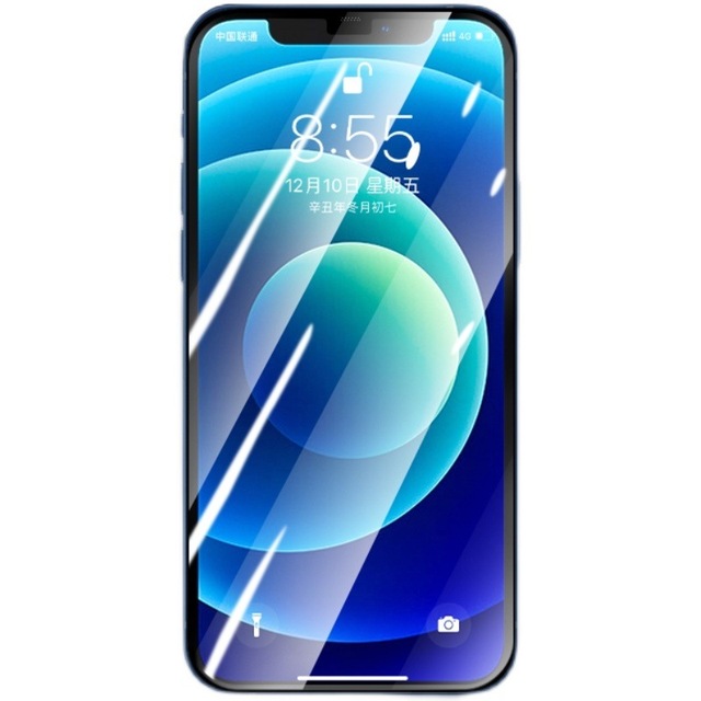 High Quality 2.5D 0.3MM 9H Tempered Glass Screen Protector for iPhone 14 Mobile Phone