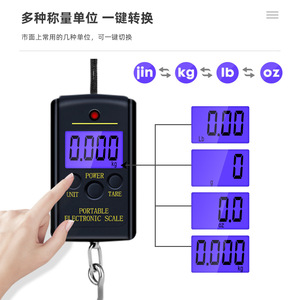 Balance électronique portable SCA40KG, précision 0,02 kg, avec crochet pour peser les bagages - Product Image 5