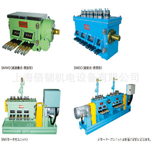 Bomba de aceite Teikoku Qk15 150 para transformadores de potencia, accionamiento de aspas verticales, montaje en panel, uso en minería de energía - Product Image 3