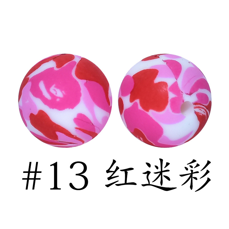 13# red camouflage
