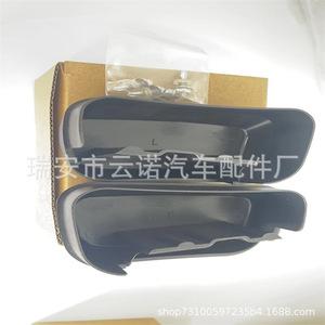Dodge Ram Foot Pedal Covers Black <b>Abs</b> Left Right Pair 68193113AA Truck Accessories - Product Image 1