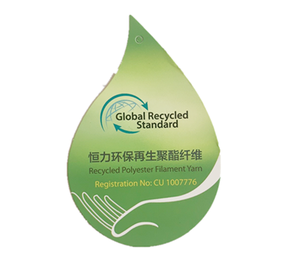 Giấy Chứng Nhận Giao Dịch Nhà Máy GRS 380T Vỏ Bọc Quần Áo Taffeta 100% Vải Tái Chế Polyester - Product Image 3