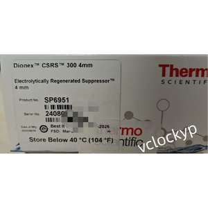 1 unidad de nuevo supresor de cationes ThermoFisher SP6951, FedEx o DHL - Product Image 3