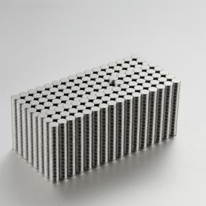 Vente en gros d'aimants permanents en néodyme N35H-N52H Super fort Ndfeb Nickel Cuivre Enduit - Product Image 3