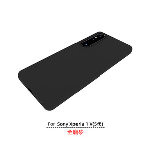 เคส TPU ผิวด้านสำหรับ Sony Xperia 1 V ฝาหลังกันกระแทก - Product Image 5