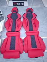 Für BMW M2 M3 M4 M5 M6 G14 G15 G20 G22 G26 G29 G30 G32 G70 G80 G82 G87 G90 und F90 Modifizierte Autositze