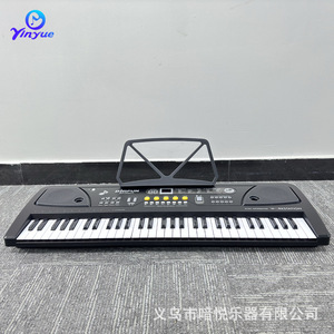 ริฟันคีย์บอร์ดอิเล็กทรอนิกส์ 61 คีย์พร้อมขาตั้งดนตรีสำหรับเด็กของเล่นเครื่องดนตรี - Product Image 4