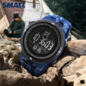 นาฬิกา SMAEL 1915MC รุ่นหรูหรา สปอร์ต ดิจิตอล LED หน้าปัดลายพราง ทนทาน สวยงาม แฟชั่น นาฬิกาข้อมือพลาสติกสำหรับผู้ชาย - Product Image 3