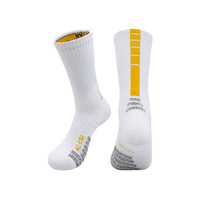 Chaussettes de basket-ball personnalisées pour jeunes hommes, blanches, USA, écologiques, respirantes