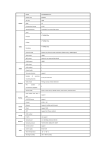 Hkwasion bán buôn <span class=keywords><strong>Video</strong></span> <span class=keywords><strong>Recorder</strong></span> với ổ cứng 4 kênh <span class=keywords><strong>1080P</strong></span> DVR - Product Image 4