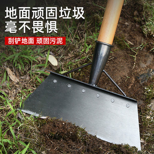 Hongrui Multi-purpose Cement Shovel Manganese Steel Thickened <b>Garden</b> Agricultural Household Outdoor Hoe - Product Image 5