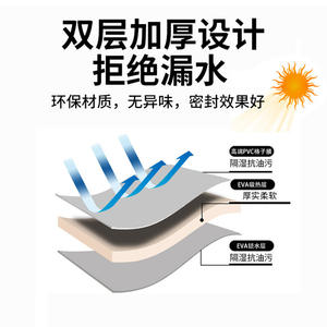 Sac de douche solaire 20L pour camping et randonnée en plein air, design rectangulaire avec tuyau et buse de pulvérisation - Product Image 5