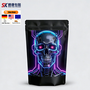 Pochettes souples personnalisées pour aliments pour bébés, en film BOPP anti-odeur avec fermeture éclair refermable pour le stockage alimentaire - Product Image 1