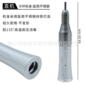 Electric Dental Low-Speed Handpiece with Straight Motor Curved Head FX Slow <b>Polishing</b> Grinding Tool Oral Slow <b>Drill</b> Made Metal - Product Image 5