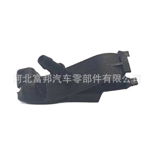 6438EG Windshield <b>Washer</b> Nozzle For Peugeot 2008 301 307 Citroen C4II DS4 Plastic Mechanical Type - Product Image 1