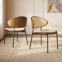 Chaise de salle à manger moderne, écologique et durable, à profil bas, avec structure en bois de noyer massif, siège au sol Tatami pour la méditation, la salle de thé, l'hôtel