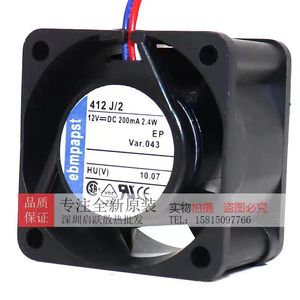 พัดลมระบายความร้อน Ebmpapst 4025 12V 2.4W 200mA DC Brushless สำหรับอุปกรณ์อิเล็กทรอนิกส์ - Product Image 2