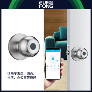 Yuefeng Maishi <b>Smart</b> Ball <b>Lock</b> Fingerprint Unlock App Control Home Door <b>Lock</b> DCL02T - Product Image 3