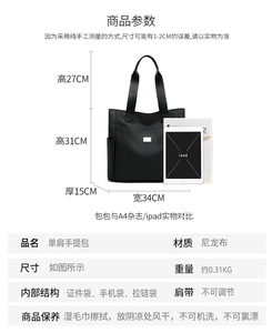 Sacs fourre-tout personnalisés pour femmes, sac fourre-tout en toile, grand sac à bandoulière avec poches, sacs à main de luxe pour femmes - Product Image 6