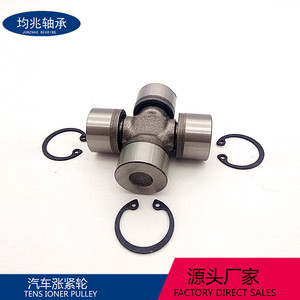 Eje Cruzado de Transmisión Universal de 27x82 mm, de Acero Aleado, Métrico, de Alta Precisión, para Automóviles - Product Image 3