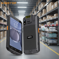 PDA intelligent compact avec GPS - Révolutionnant l'audit des stocks dans les entrepôts de commerce électronique