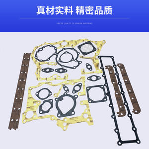 Kit de révision D04F, jeu de joints de culasse en acier inoxydable pour réparation et remplacement - Product Image 3