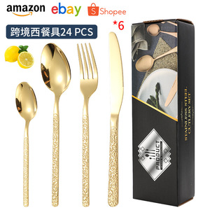 Stone Pattern Tableware Set 18 24 Piece Minimalist Western Steak Knife Fork Spoon <b>Gift</b> <b>Box</b> Business <b>Gifts</b> Solid Color - Product Image 5