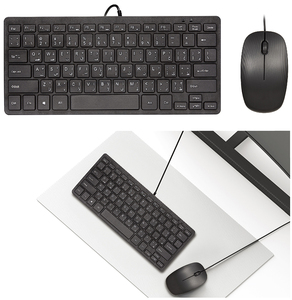 Có Dây Mỏng Bàn Phím Và Chuột Combo Set Mini Máy Tính Để Bàn Gói Tùy Chỉnh Tiếng Anh & Arabic Bố Trí USB Có Dây Bàn Phím Và Chuột Deskset - Product Image 1