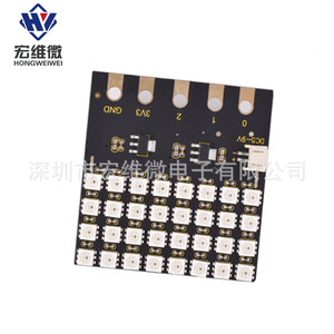 ฮงเว่ย ไมโคร SK6812 โมดูล LED 4x8 ดอทเมทริกซ์ บอร์ดควบคุมไมโครบิต DC5-9V - Product Image 3