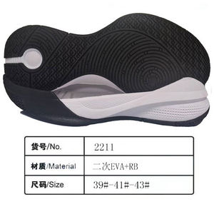 Suelas de Zapatos Personalizables para Hombre, Duraderas y Ligeras, de EVA y Goma, Antideslizantes, Buen Precio - Product Image 2